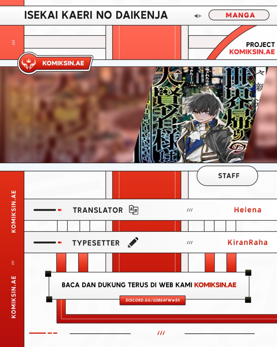 Isekai Kaeri no Daikenja-sama wa Sore Demo Kossori Kurashite Iru Tsumori desu Chapter 43 Gambar 1
